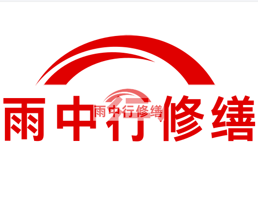 钟楼雨中行修缮2023年10月份在建项目