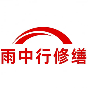 钟楼屋面防水节点防水常见问题（渗漏高发区）